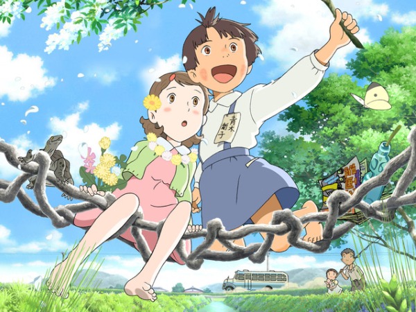 mai mai copertina mai mai copertina